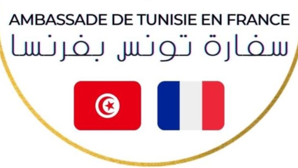 وجود عناصر من "فاغنر" بجربة... سفارة تونس بفرنسا تنفي