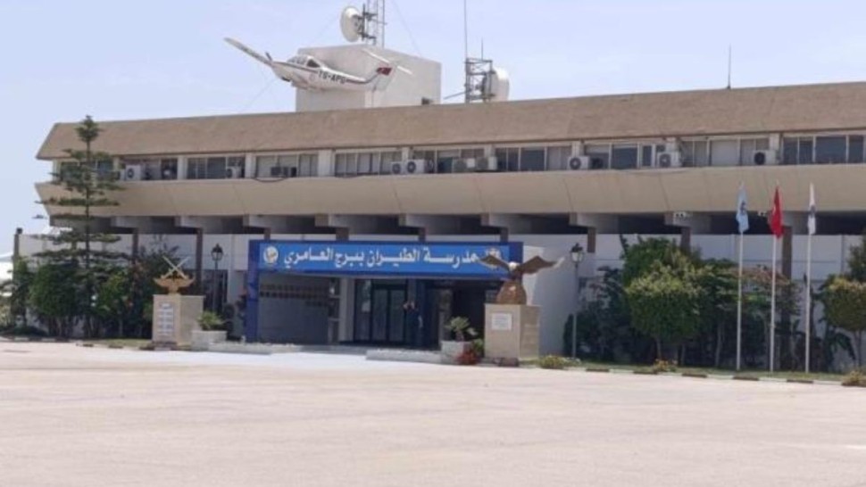 انطلاق أشغال تهيئة مدرسة  الطيران ببرج العامري للترفيع في طاقة استيعابها