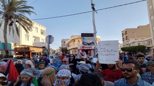 قابس: وقفة احتجاجية نصرة للقضية الفلسطينية وتنديدا "بمحرقة رفح"