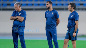 الفيصلي