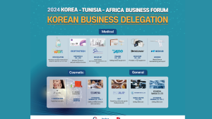 Business Forum