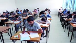 باكالوريا 2024