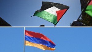 أرمينيا تعترف بالدولة الفلسطينية