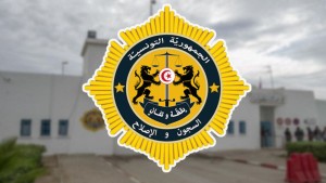تعيين القاضي حاتم الزغلامي رئيسا للهيئة العامة للسجون و الاصلاح