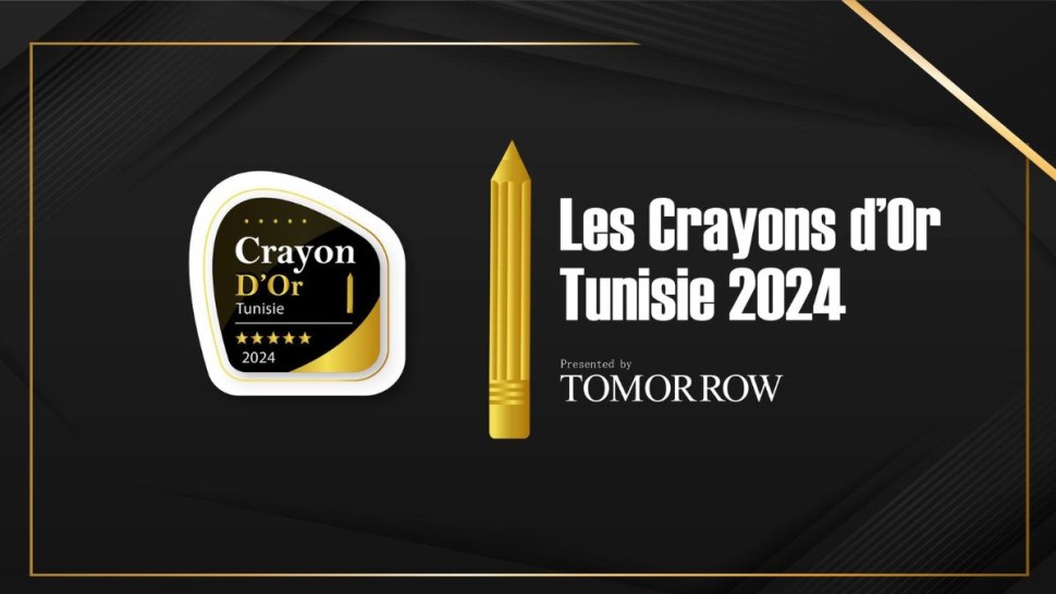 Les Crayons d'Or 2024 : Célébrons l'Excellence de l'Éducation en Tunisie