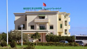 جامعة منوبة تتحصل على الاعتماد كأول جامعة ريادة الأعمال في أفريقيا و الشرق الأوسط وشمال أفريقيا