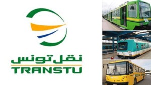 نقابات شركة نقل تونس تقرر تنفيذ يوم غضب في سبتمبر المقبل