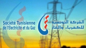 سيدي بوزيد: انقطاع التيار الكهربائي بعدة مناطق غدا الأحد
