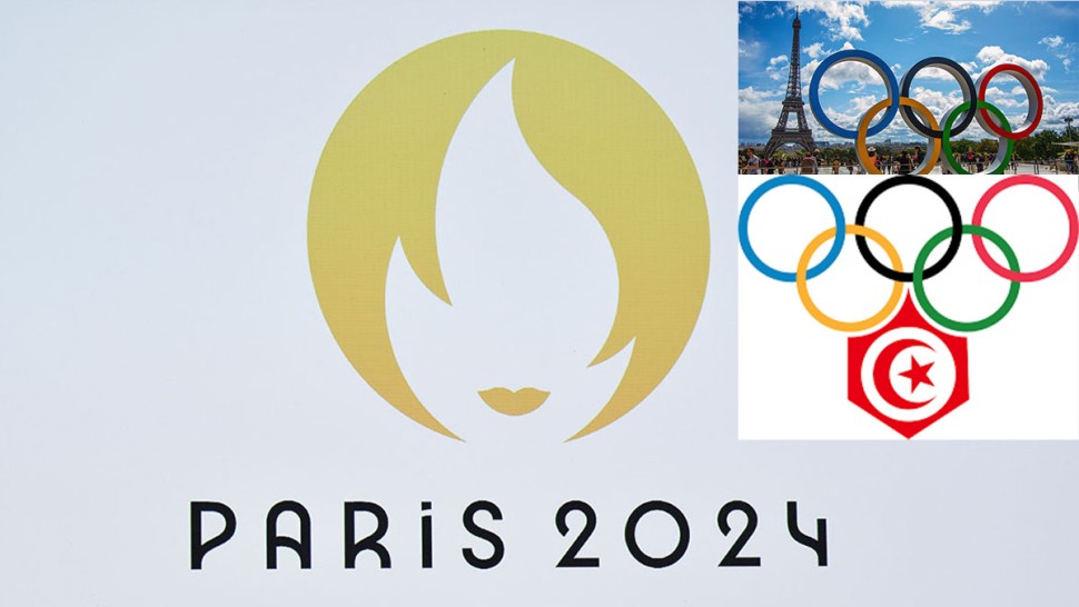 أولمبياد باريس 2024