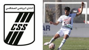 فراس السكوحي