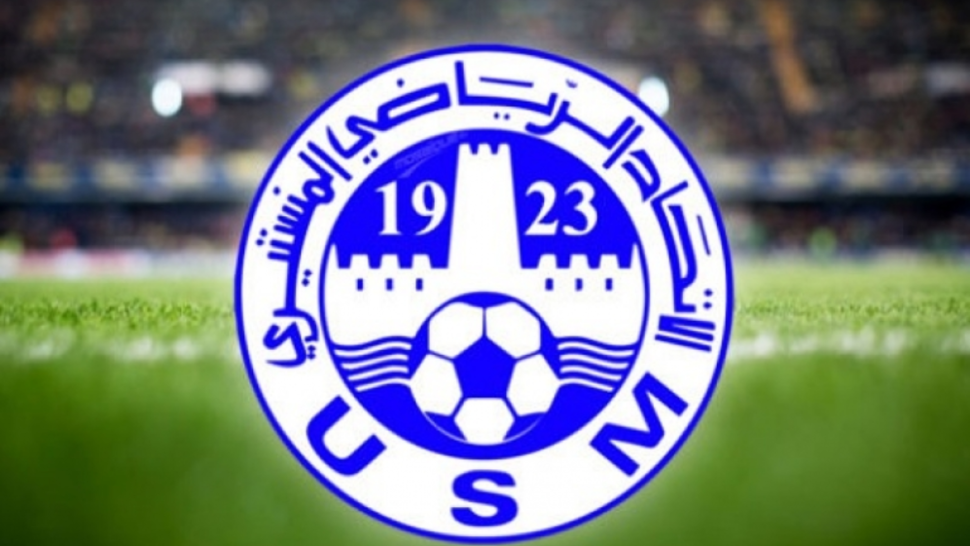 الاتحاد المنستيري