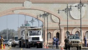 تنظيم داعش الإرهابي يعلن مسؤوليته عن هجوم على مسجد للشيعة في عمان