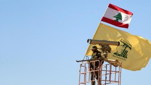 الاحتلال يقصف مستودع ذخيرة لحزب الله جنوب لبنان