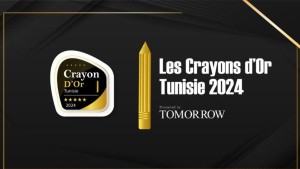 L'Éducation Tunisienne à l'Honneur : Retour sur la Cérémonie des Crayons d'Or 2024