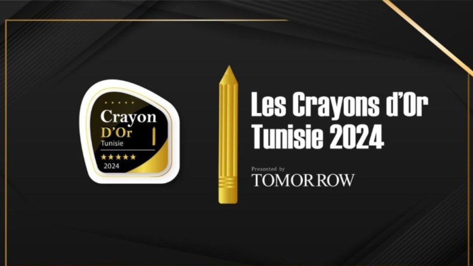 L'Éducation Tunisienne à l'Honneur : Retour sur la Cérémonie des Crayons d'Or 2024