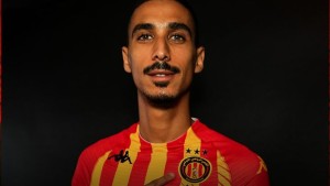 الترجي الرياضي التونسي
