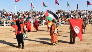 مهرجان سيدي علي بن عون