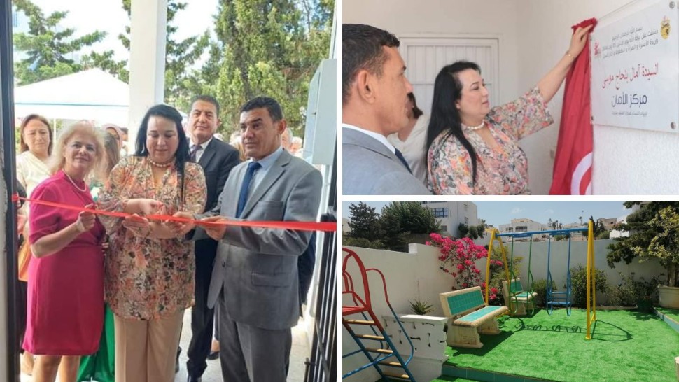 بنزرت: وزيرة المرأة تفتتح مركز "الأمان" لإيواء النساء ضحايا العنف والأطفال المرافقين لهنّ