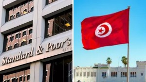 ''ستاندرد اند بورز'' تراجع  مخاطر النظام المصرفي في تونس من سلبية إلى مستقرة