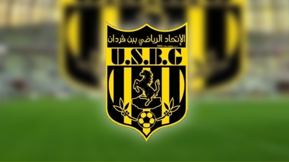 الإتحاد الرياضي ببن قردان