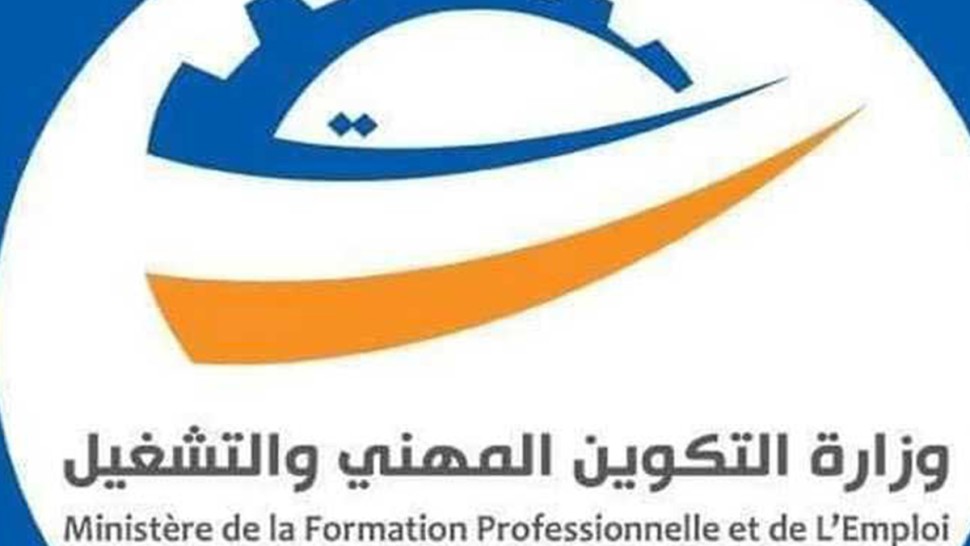وزارة التشغيل تسند منحة مرافقة لباعثي الشركات الأهلية