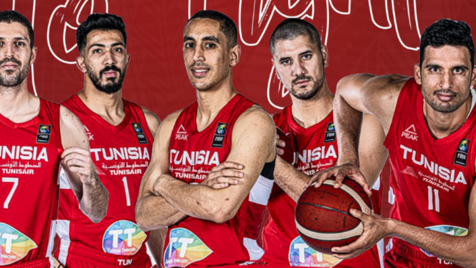 basket tunis