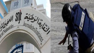 وحدة الرصد بنقابة الصحفيين: تسجيل 20 اعتداء على صحفيين خلال شهر جويلية الماضي