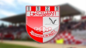 الأولمبي الباحي