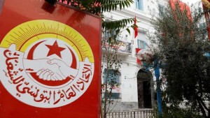 اليوم: اجتماع عاجل للاتحاد الجهوي للشغل بتونس اثر الاحداث التي شهدتها ساحة محمد علي الحامي