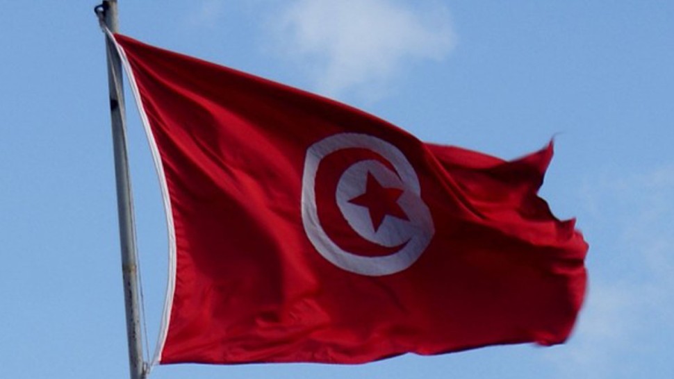 DRAPEAU TUNISIE