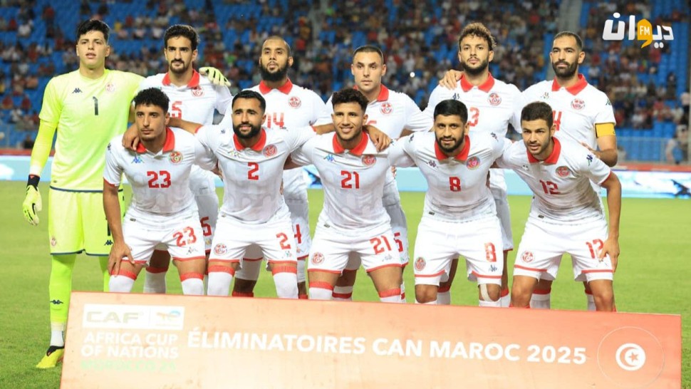 المنتخب التونسي