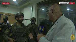 الاحتلال يغلق مكتب قناة الجزيرة برام الله