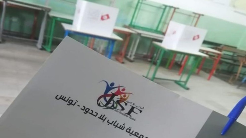 جمعية شباب بلا حدود: هذه أبرز الخروقات التي لاحظنها يوم الاقتراع