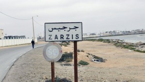 جرجيس