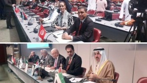 البرلمان يشارك بجينيف في المؤتمر الطارئ للاتحاد البرلماني العربي