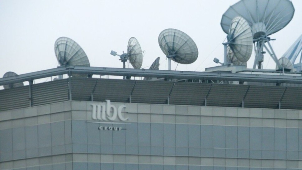 السعودية.. إحالة مسؤولين بقناة MBC للتحقيق بعد تقرير وصف قادة المقاومة بالإرهابيين