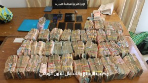 حي هلال: الإطاحة بشقيقين يروّجان المخدرات وحجز أكثر 300 ألف دينار