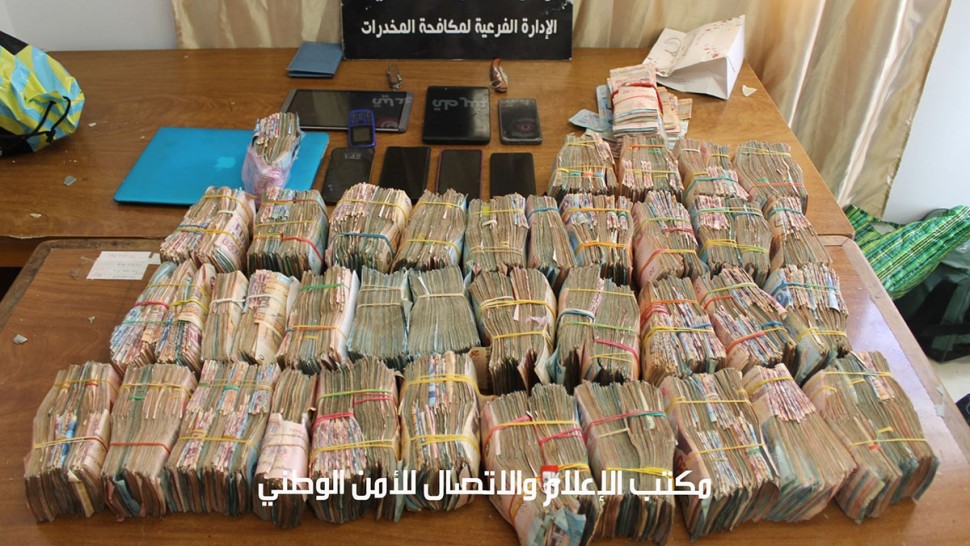 حي هلال: الإطاحة بشقيقين يروّجان المخدرات وحجز أكثر 300 ألف دينار