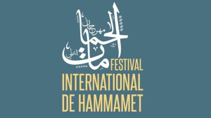 فتح باب الترشح للمشاركة في الدورة 59 لمهرجان الحمامات الدولي