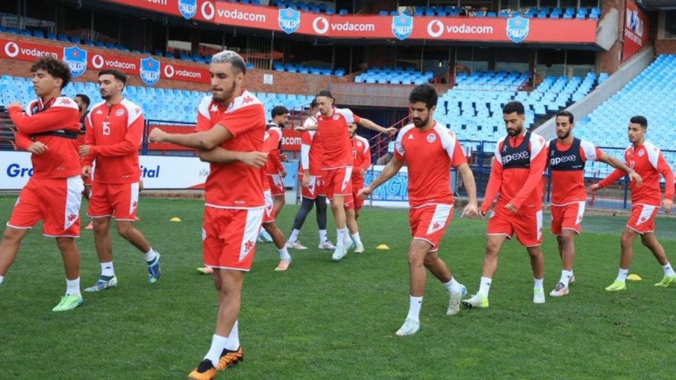 تصفيات كأس أمم إفريقيا المغرب 2025