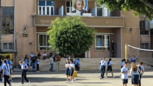 لبنان :  تعليق التدريس الحضوري في بيروت ومحيطها حتى نهاية العام