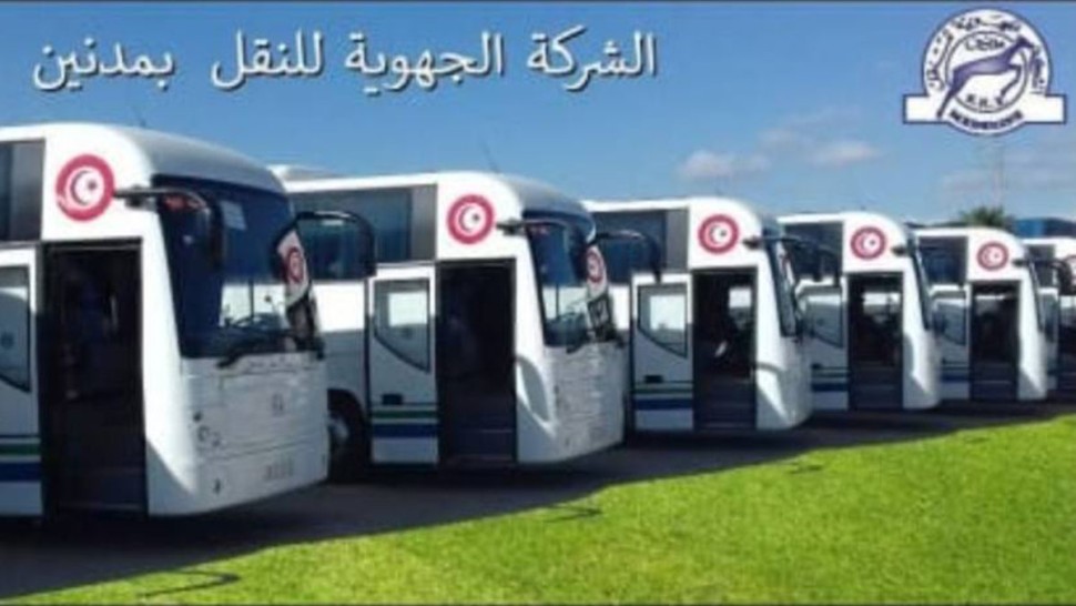 مدنين: احداث خط حافلات جهوي جديد بني خداش _مدنين