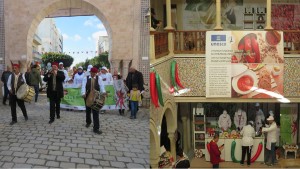 انطلاق مهرجان الهريسة بنابل