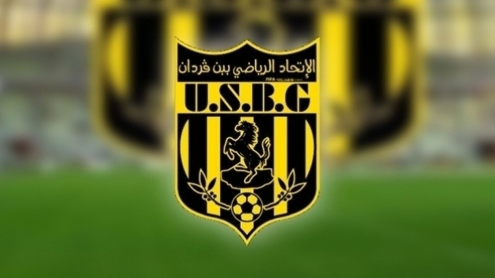 اتحاد بن قردان أيمن النصري