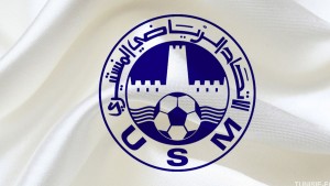 الإتحاد الرياضي المنستيري