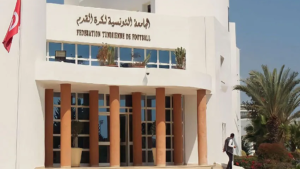 الجامعة التونسية لكرة القدم