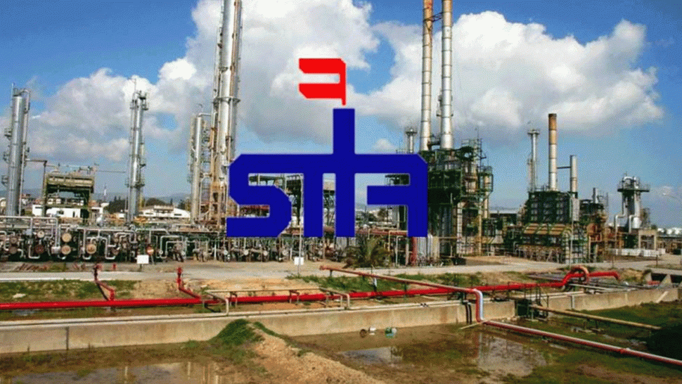تأجيل إضراب أعوان وإطارات الشركة التونسية لصناعات التكرير