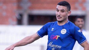 شهاب الجبال