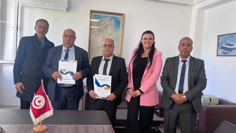 امضاء اتفاقية لانجاز مشروع منصة أسواق الإنتاج بالوسط