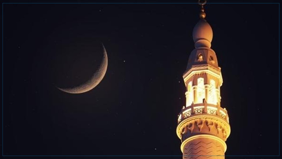 جمعية الفلك: شهر رمضان فلكيا سيكون يوم 1 مارس في غرب العالم الإسلامي ويوم 2 مارس في شرقه